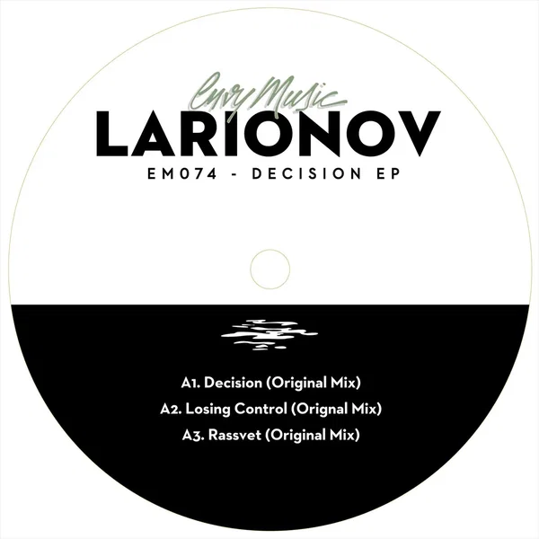 Decision EP