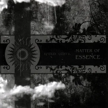 Время сеять by Matter of Essence - album cover