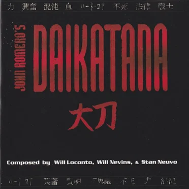 John Romero’s Daikatana Volume 1 of 2