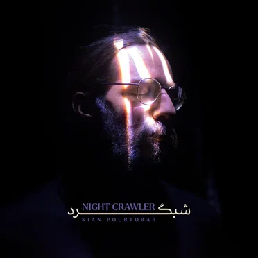 Shabgard by Kian Pourtorab - album cover