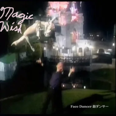 Magic Wish