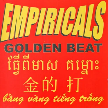 Golden Beat
