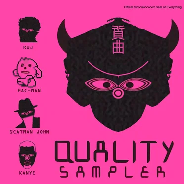 LSD: Quality Sampler by VvvvvaVvvvvvr - album cover