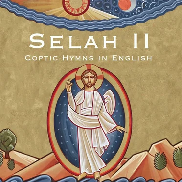 Selah II