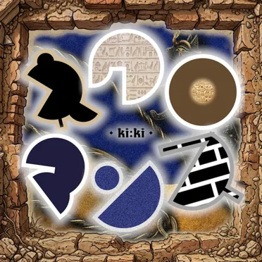 ネクロマンス by ki:ki - album cover