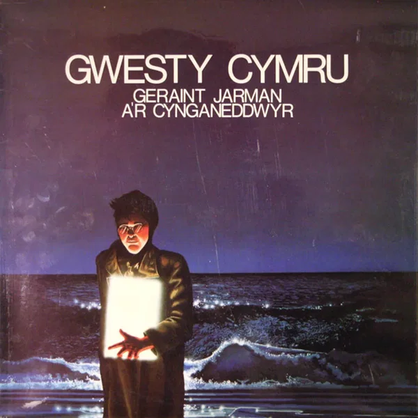 Gwesty Cymru
