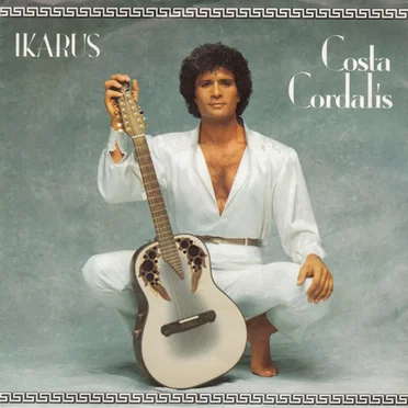 Ikarus