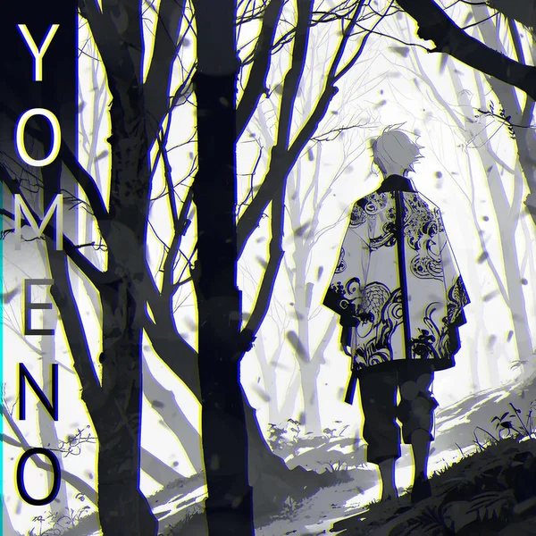 Yomeno