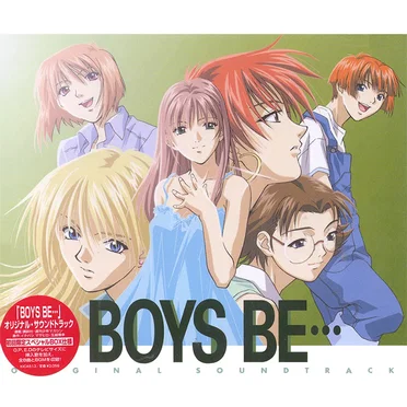 BOYS BE... Original Soundtrack