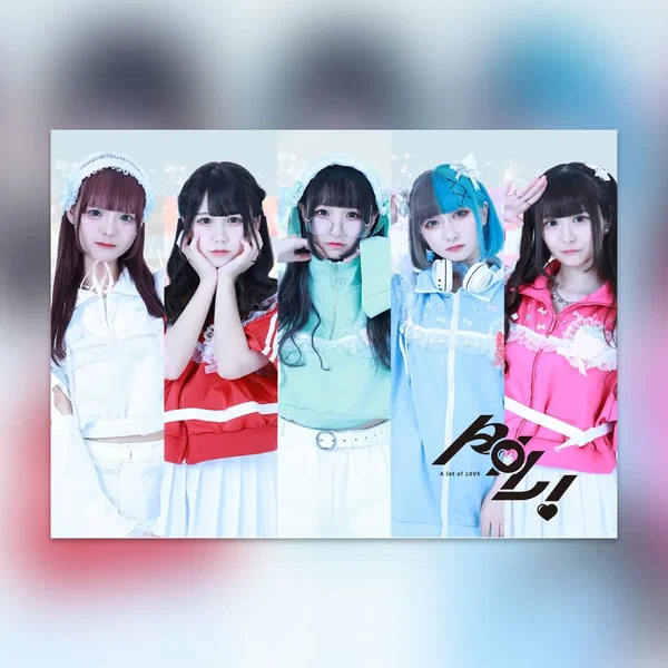 GEKITEKI!! / ときめきぷりちゅー / すいーてぃーすいーてぃー