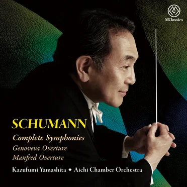 Complete Symphonies / Genoveva Overture / Manfred Overture