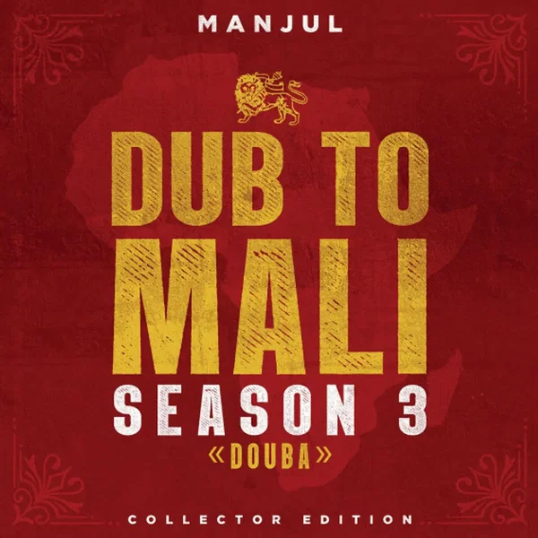 Dub To Mali Season 3 : Douba