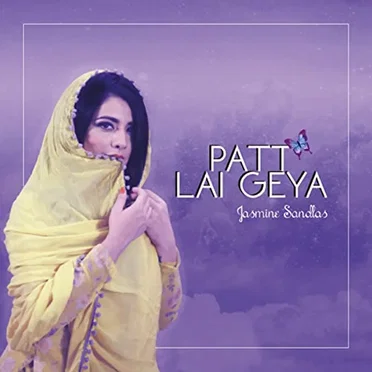 Patt Lai Geya