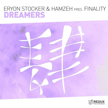 Dreamers by Eryon Stocker - album cover