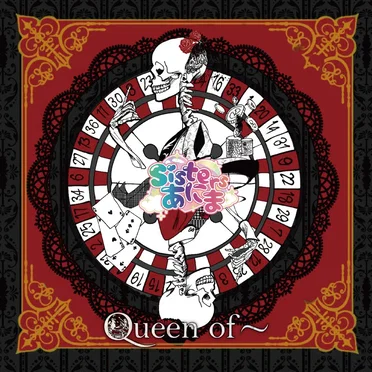 Queen of〜