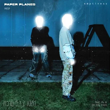 Paper Planes