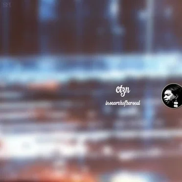 insearch.directorscut