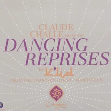 Dancing Reprises by Various Artists - album cover