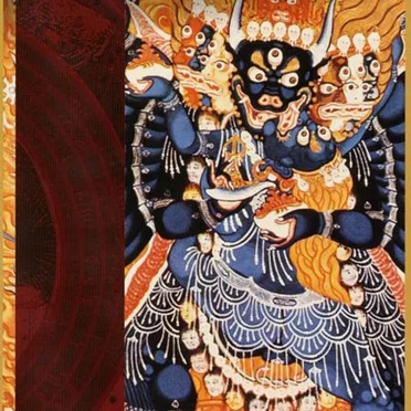 Mythos 2.5: The Experience of God by Joseph Campbell - album cover