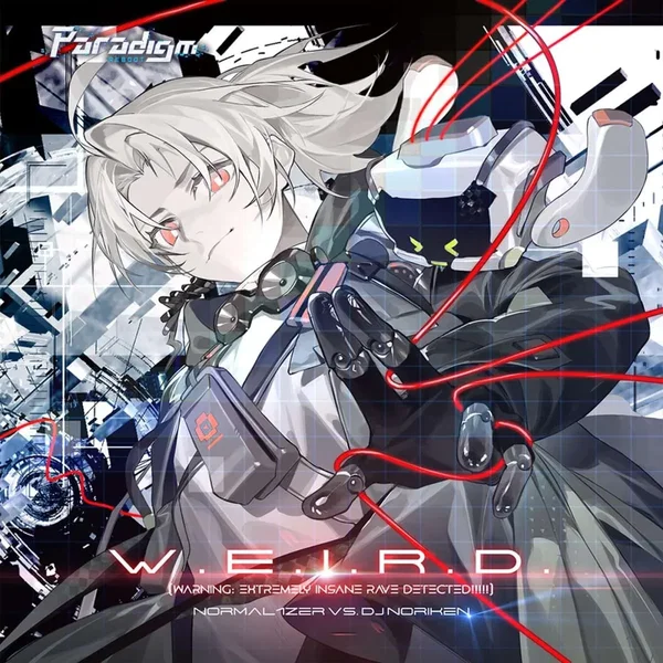 W.E.I.R.D. (Warning: Extremely Insane Rave Detected!!!!!)