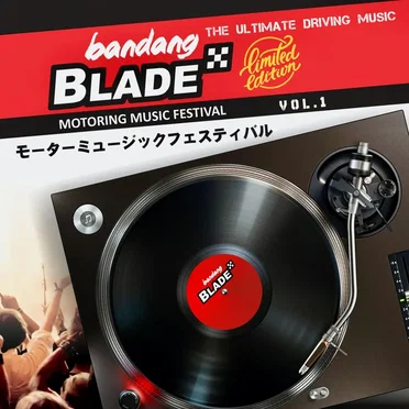 Motoring Music Festival, Vol. 1: Bandang Blade by Various Artists - album cover