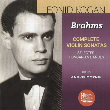 Complete Violin Sonatas