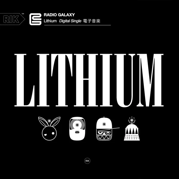 Lithium