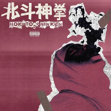 Hokuto : Shinken