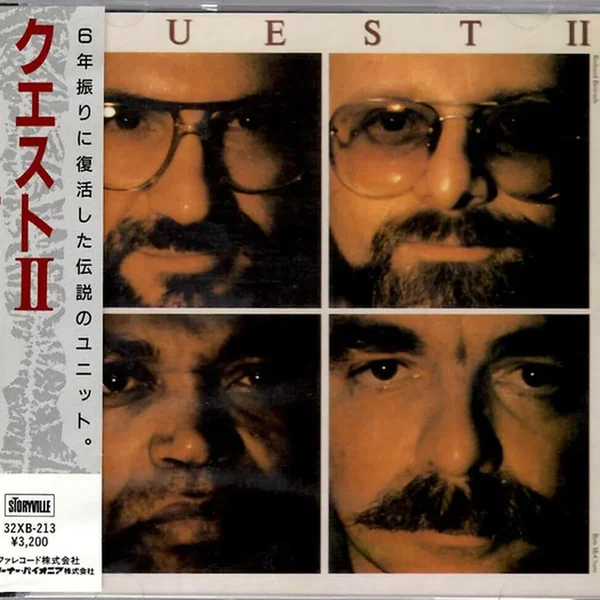 Quest II