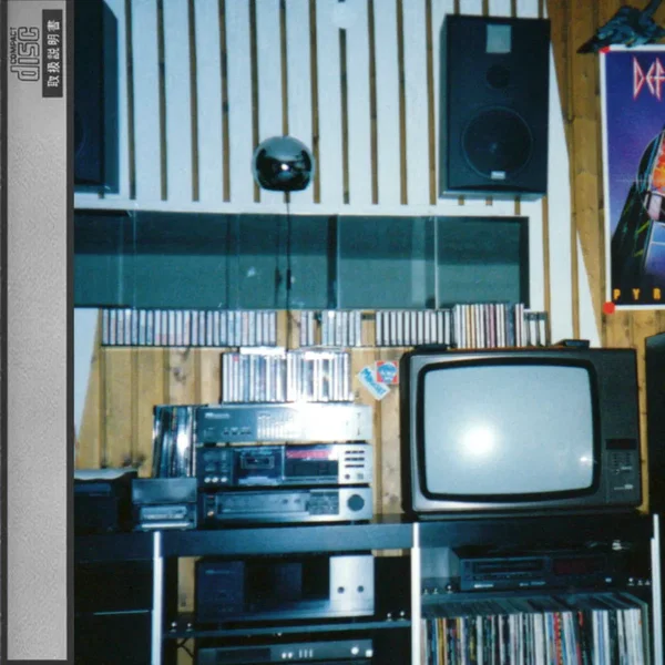 Bedroom TV