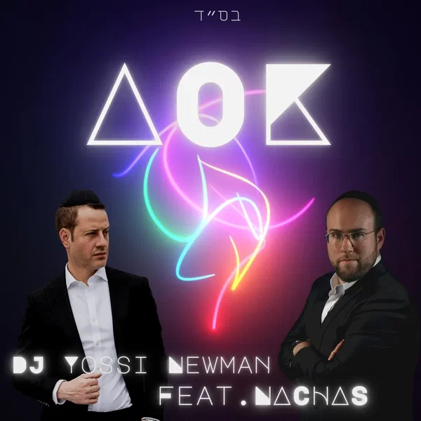 AOK