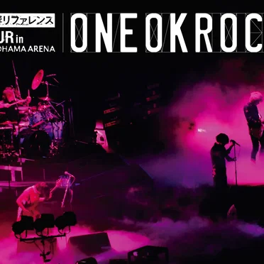 NO SCARED (Yokohama Arena , 2012 Live)