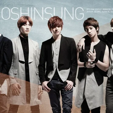 폭풍속으로 (SHE’S GONE)