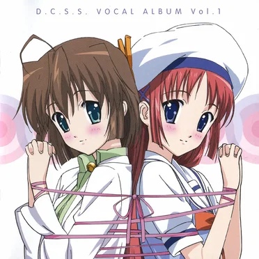 TVアニメ『D.C.S.S.~ダ・カーポ セカンドシーズン~』 ボーカルアルバムVol.1 by Various Artists - album cover