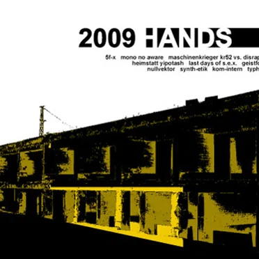 2009 Hands by Various Artists - album cover
