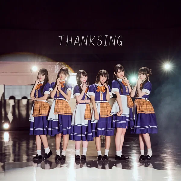 THANKSING