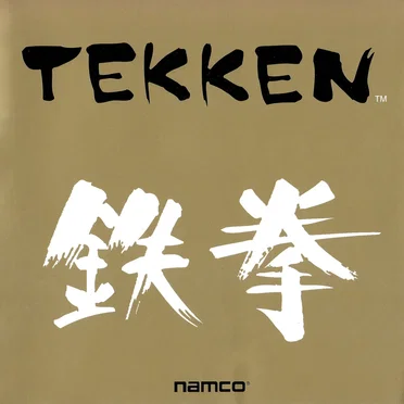 Tekken