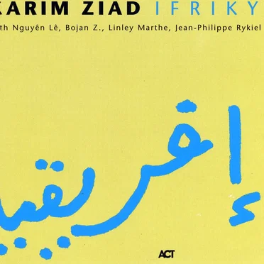Ifrikya