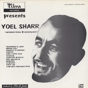 International Entertainer by Yoel Sharr - album cover