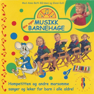 Min egen musikkbarnehage by Various Artists - album cover