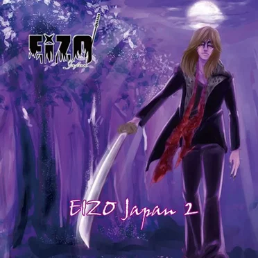 EIZO Japan 2 by EIZO Japan - album cover