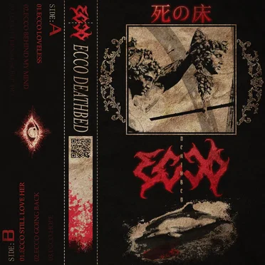 ECCO DEATHBED