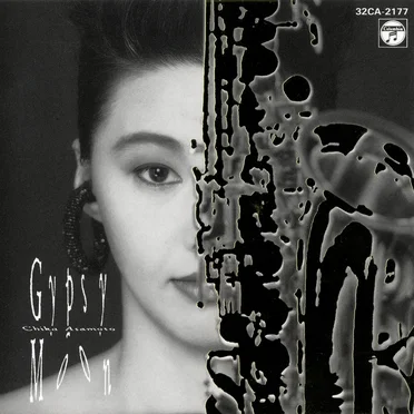 Gypsy Moon