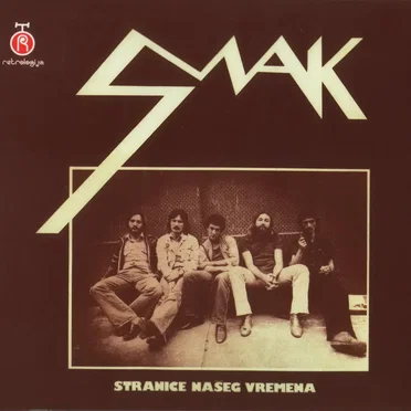 Stranice Našeg Vremena