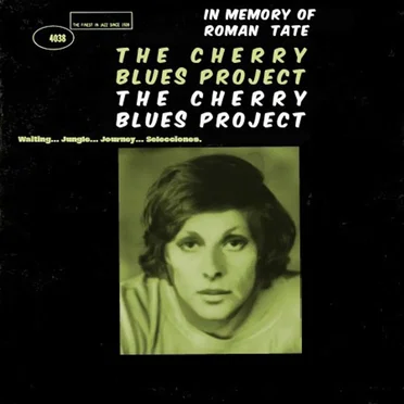In Memory of Roman Tate: Selections