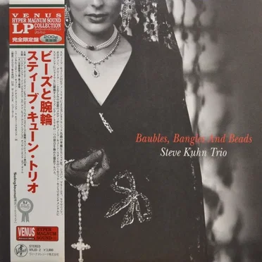 Baubles, Bangles and Beads