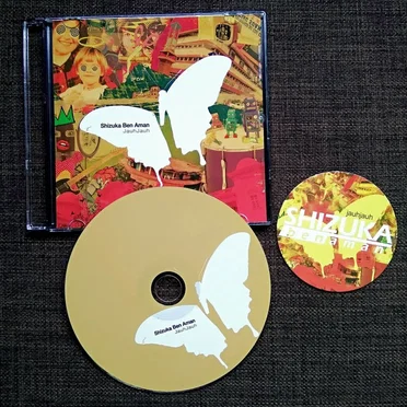 JauhJauh by Shizuka Ben Aman - album cover