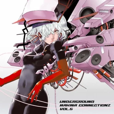 Underground Makina Connectionz Vol. 5 by Various Artists - album cover