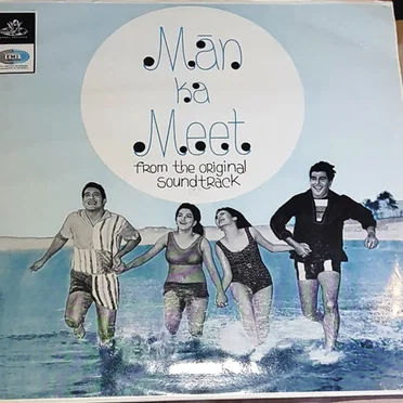 Man Ka Meet by Ravi - album cover