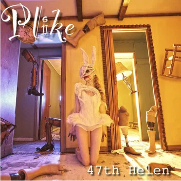 47th Helen by Plike - album cover